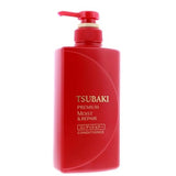 Shiseido Tsubaki Premium Moist Conditioner - 16.5 oz | Deep Hydration & Repair