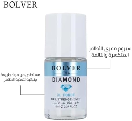 BOLVER USA Diamond Power Nail Hardener - Strengthen & Protect Your Nails