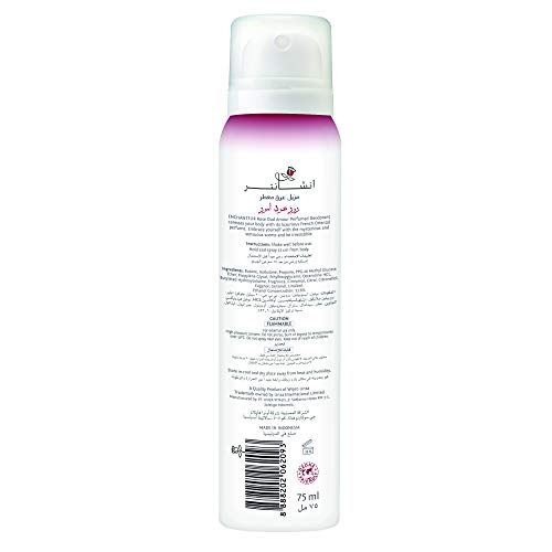 Enchanteur Rose Oud Amour Perfumed Deodorant (75ml) - 24 Hour Odor Protection