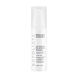 Paula's Choice 8% AHA Gel Exfoliant - Skin Perfecting
