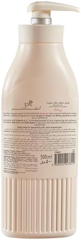 Enchanteur Romantic Lotion: Silky Smooth Skin