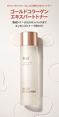 SNP Gold Collagen Expert Toner - Anti-Aging & Firming (250ml)