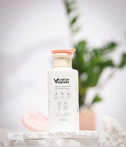 VITAROOT Anti Hair Fall Shampoo - Sulfate Free for Hair Growth & Scalp Health - 300ml