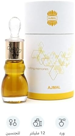 Ajmal Sacrifice Eau de Parfum for Women - 50ml - Sophisticated Floral Scent