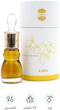 Ajmal Sacrifice Eau de Parfum for Women - 50ml - Sophisticated Floral Scent