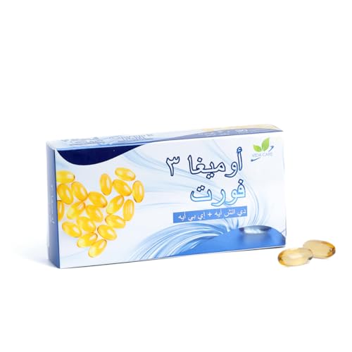 Omega-3 Forte Fish Oil Supplement - 1000mg, 30 Capsules for Heart & Joint Health Support