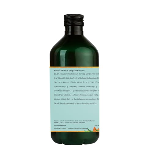 Kerala Ayurveda Abhayarishta - 450ml - Natural Bowel Wellness & Constipation Relief