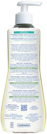Mustela Stelatopia Bath Oil (500ml) - Intense Hydration for Dry & Atopic Skin