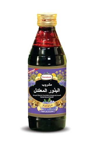 Hamdard Bazoori Motadil Sharbat 500ml - Cooling & Detoxifying Syrup