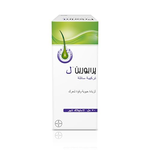 Priorin L Liquid Formula for Boosting Vitality and Hair Strength, 50ml