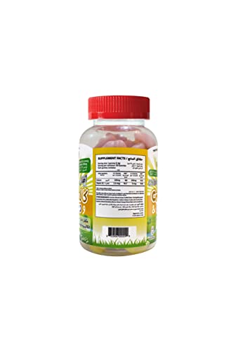 Prime Health Kids Calcium & D3 Gummies - 90 Count for Strong Bones & Teeth