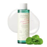 AXIS-Y Daily Purifying Treatment Toner - 200 ml
