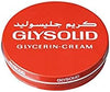 Burnus Glysolid كريم الجلسرين ترطيب عميق للبشرة الجافة ٨٠ مل