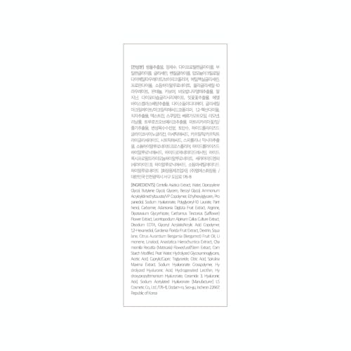 Dr. Althea Relief Essence - 85% Deer Placenta, Peppermint, Moisturizing Serum for Hydrated Skin - Korean Cosmetics