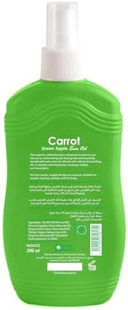 Green Apple Carrot Sun Tanning Oil Spray - 200ml
