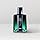 Caron Pour Un Homme Parfum - Concentrated Fragrance (75ml)