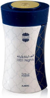 عجمال مخلوط شمس للجنسين EDP ٥٠ مل - عطر غني وجذاب