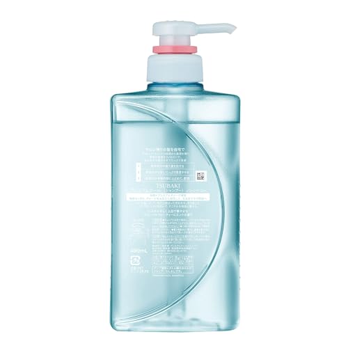 TSUBAKI Premium Cool Shampoo & Conditioner Set (Limited Edition) - 490ml Each