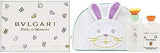 Bvlgari Petits et Mamans Eau de Toilette Gift Set: 100ml + 75ml + Pouch