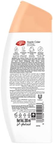 Lifebuoy Apple Cider & Ginger Anti-Bacterial Body Wash (300ml)