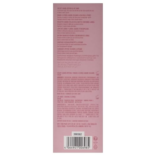Kylie Cosmetics Velvet Lip Kit 705 Charm Women's 2 Pc 0.10oz Velvet Liquid Lipstick 0.039oz Lip Liner