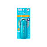 Kao Biore UV Aqua Rich Aqua Protect Lotion 70ml SPF50+ PA++++