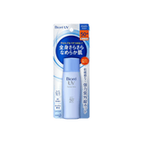 حليب واقي من الشمس SPF50+ لترطيب البشرة