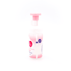 Kao BIORE Marshmallow Whip Facial Wash 150ml