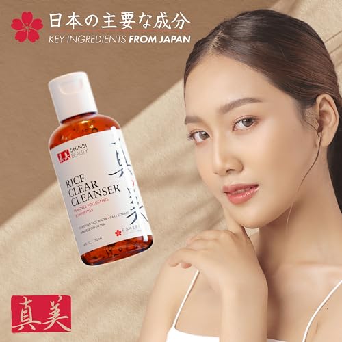 Japanese Rice Water & Green Tea Face Cleanser - Natural Skincare 4oz