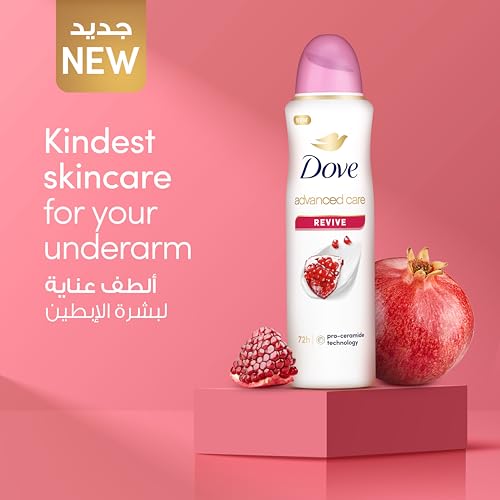 Dove Advanced Care Antiperspirant Deodorant Spray - Revive, 72H Sweat & Odor Protection, 150ml