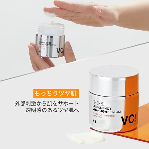 VT Cosmetics Vita-Light Cream - Brightening & Hydrating Moisturizer
