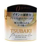 Tsubaki Premium Hair Mask - Deeply Penetrates for Sustained Salon Treatment Effects - 180g