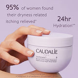Caudalie Vine Body Butter (225ml)