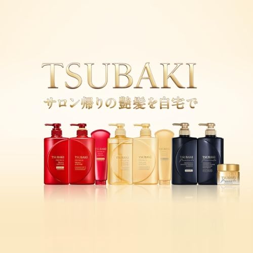 Shiseido TSUBAKI Premium Repair Shampoo Refill 660mL - Eco-Friendly Hair Care Solution