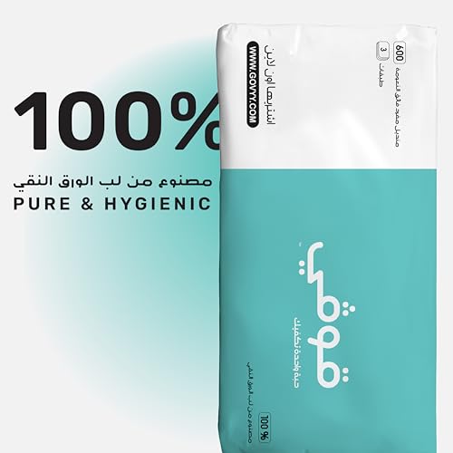 Govyy Soft 3-Ply Facial Tissues - Pack of 32 Boxes, 600 Sheets Each