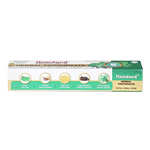 Hamdard Herbal & Paan Total Oral Care Antibacterial Toothpaste - Combo Pack (2 x 100gm)