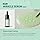 SOME BY MI AHA-BHA-PHA 30 Days Miracle Acne SOS Kit