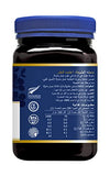Manuka Health MGO 573+ Manuka Honey UMF16, 250g