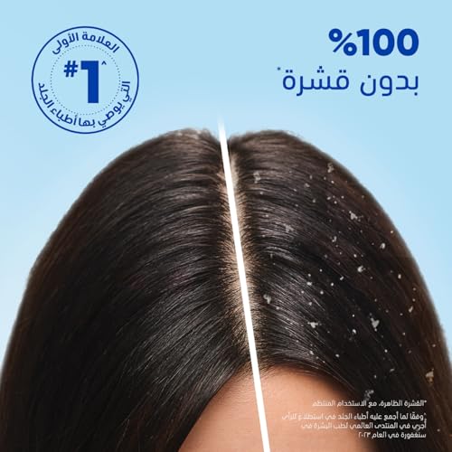 Head & Shoulders Menthol Fresh Anti-Dandruff Shampoo - Cools & Energizes Scalp - 1 L