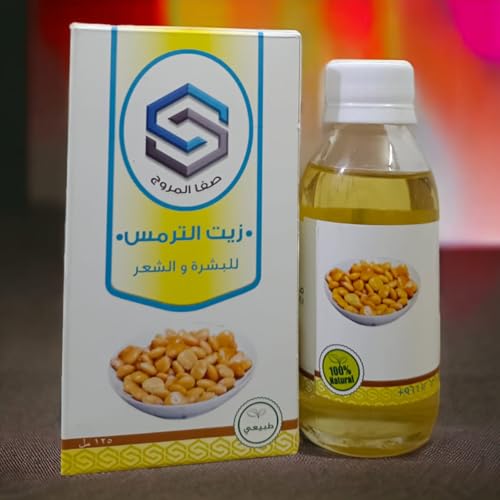 Safa Almurooj Lupin Oil for Skin and Hair - 125ml Pure Elixir for Radiant Skin & Lustrous Hair