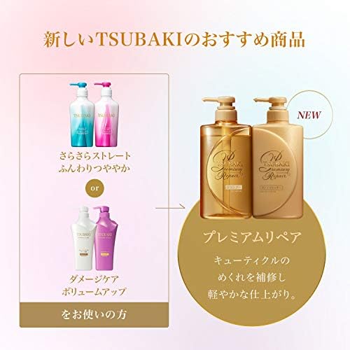 Summer Fridays Jet Lag Mask: Intense Hydration Serum for Dry, Stressed Skin