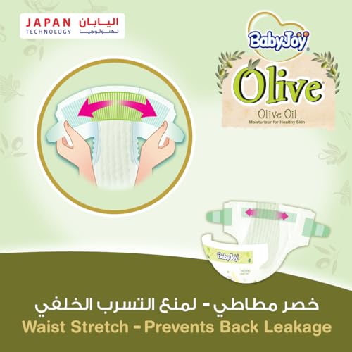 BabyJoy Mega Pack Baby Olive Oil and 72 Newborn Diapers, 0-4kg