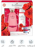 Enchanteur Enticing Gift Set - EDT & Deodorant