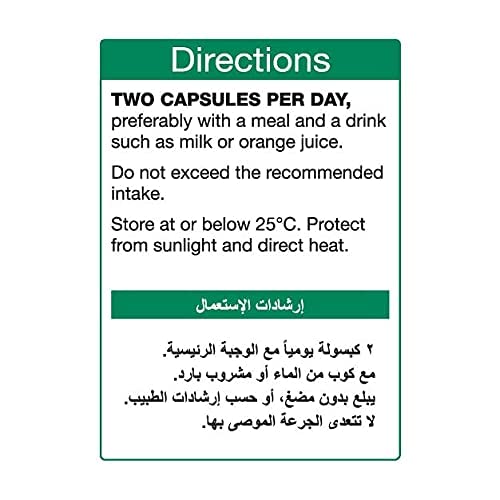 Vitabiotics Aquamarine Omega 3 Fish Oil 60 Capsules for Heart & Brain Health