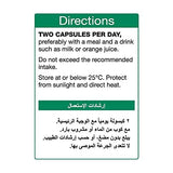 Vitabiotics Aquamarine Omega 3 Fish Oil 60 Capsules for Heart & Brain Health