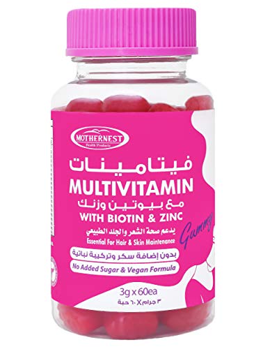 Mothernest Multivitamin with Biotin and Zinc Gummy - 60 Pieces, 180g