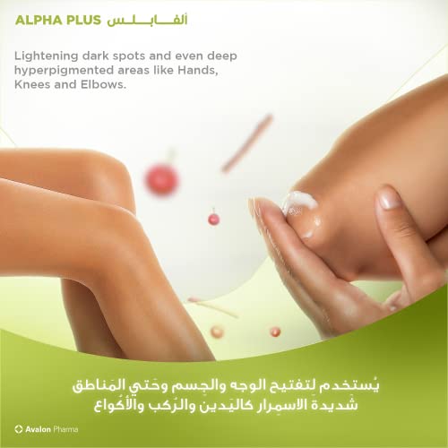 Avalon Pharma Alpha Plus Brightening Cream SPF30, 30 ml