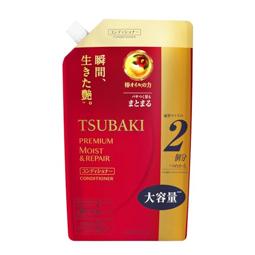 TSUBAKI Premium Moist Hair Conditioner Refill 660mL - Deep Hydration & Repair