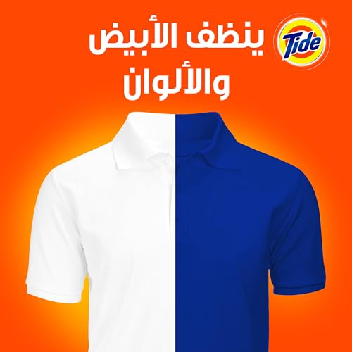 Tide Original Powder Laundry Detergent - Semi-Automatic, 7kg