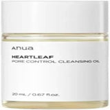 زيت تنظيف المسام Anua Heartleaf  لإزالة المكياج والرؤوس السوداء